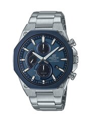 Casio Edifice мужские часы цена и информация | Мужские часы | hansapost.ee