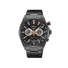 Seiko мужские часы цена и информация | Мужские часы | hansapost.ee