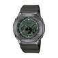 Casio G-Shock meeste käekell hind ja info | Käekellad meestele | hansapost.ee