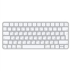 Magic Keyboard with Touch ID for Mac computers with Apple silicon - Russian - MK293RS/A hind ja info | Apple Heli- ja videoseadmed, klaviatuurid ja hiired | hansapost.ee