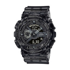 Мужские часы Casio G-Shock цена и информация | Мужские часы | hansapost.ee