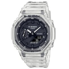 Casio G-Shock käekell цена и информация | Мужские часы | hansapost.ee