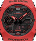 Casio G-Shock meeste käekell hind ja info | Käekellad meestele | hansapost.ee