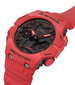 Casio G-Shock meeste käekell hind ja info | Käekellad meestele | hansapost.ee