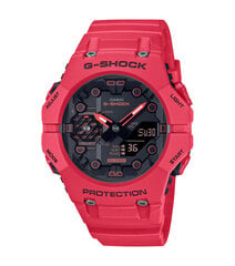 Casio G-Shock мужские часы цена и информация | Мужские часы | hansapost.ee