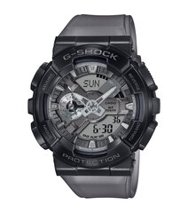 Casio G-Shock мужские часы цена и информация | Мужские часы | hansapost.ee