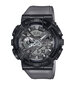 Casio G-Shock meeste käekell цена и информация | Käekellad meestele | hansapost.ee