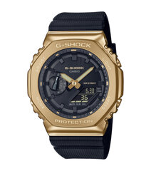 Мужские часы Casio G-Shock цена и информация | Мужские часы | hansapost.ee