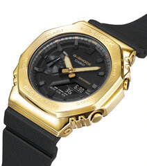 Мужские часы Casio G-Shock цена и информация | Мужские часы | hansapost.ee
