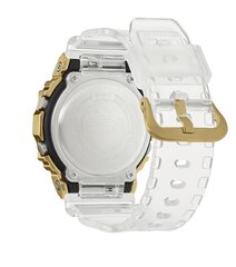 Casio G-Shock meeste käekell цена и информация | Мужские часы | hansapost.ee