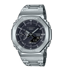 Мужские часы Casio GM-B2100D-1AER цена и информация | Мужские часы | hansapost.ee