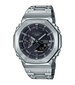 Casio G-Shock meeste käekell hind ja info | Käekellad meestele | hansapost.ee