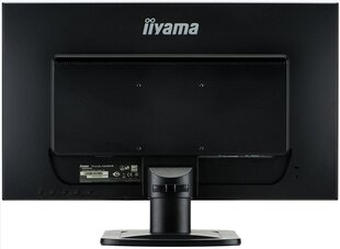 IIyama X2481HS-B1, 24" цена и информация | Мониторы | hansapost.ee