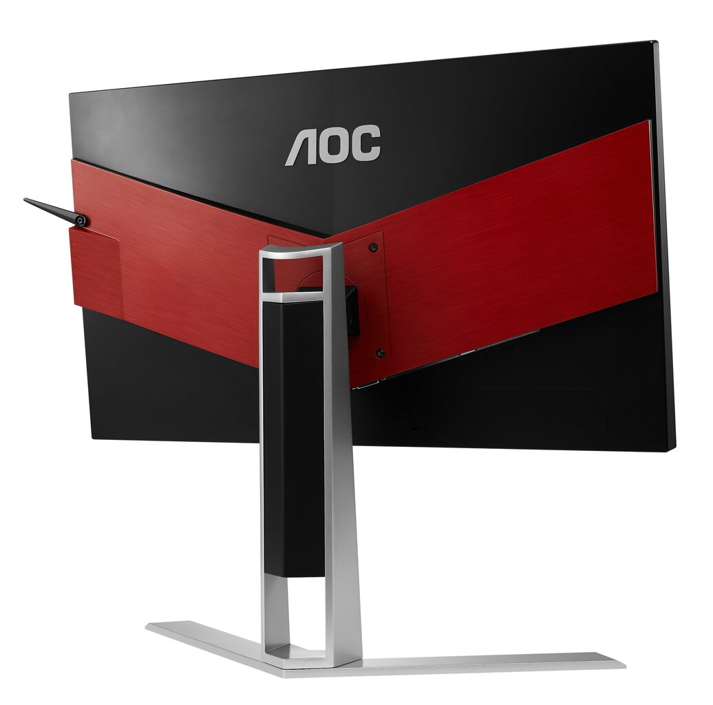 AOC Agon 23.8" QHD Gaming Monitor AG241QG hind ja info | Monitorid | hansapost.ee