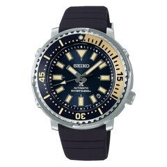 Seiko Prospex meeste käekell цена и информация | Мужские часы | hansapost.ee