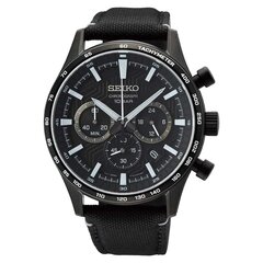 Seiko Chronograph мужские часы цена и информация | Мужские часы | hansapost.ee