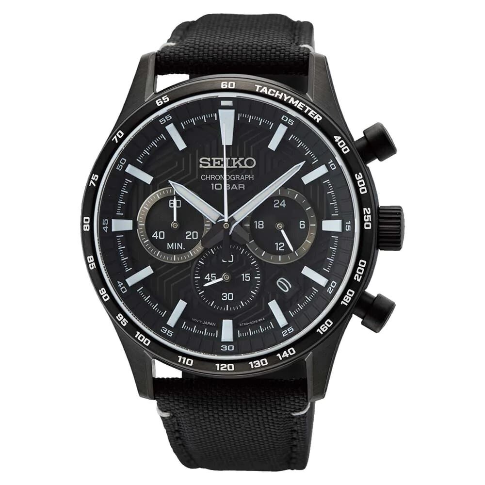 Seiko Chronograph meeste käekell hind ja info | Käekellad meestele | hansapost.ee