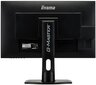 Iiyama GB2760QSU-B1 hind ja info | Monitorid | hansapost.ee