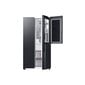 Samsung RH69B8940B1/EF hind ja info | Külmkapid-külmikud | hansapost.ee