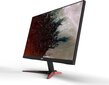 Acer UM.HV0EE.001 цена и информация | Monitorid | hansapost.ee