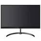 Philips 276E8VJSB/00 цена и информация | Monitorid | hansapost.ee