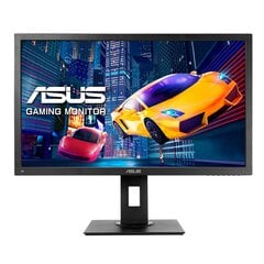 Asus 90LM0480-B03170 цена и информация | Мониторы | hansapost.ee