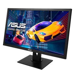 Asus 90LM0480-B03170 цена и информация | Мониторы | hansapost.ee