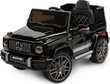 Laste ühekohaline elektriauto Toyz Mercedes AMG G 63, must цена и информация | Laste elektriautod | hansapost.ee