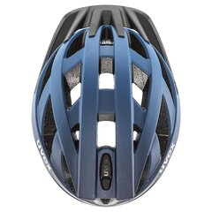 Велосипедный шлем Uvex I-VO CC, синий цена и информация | Uvex Велосипеды, самокаты, ролики, скейтборды | hansapost.ee
