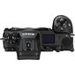 Nikon Z 6II/(Z6II)/(Z 6 II)/(Z6 II) + Nikkor Z 24-120mm f/4 S + FTZ II Mount adapter hind ja info | Fotoaparaadid | hansapost.ee