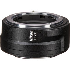 Nikon Z 6II/(Z6II)/(Z 6 II)/(Z6 II) + FTZ II Mount Adapter цена и информация | Фотоаппараты | hansapost.ee