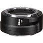 Nikon Z5 + Nikkor Z 24-70mm f/4 S + FTZ II adapter цена и информация | Fotoaparaadid | hansapost.ee