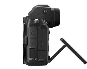 Nikon Z5 + Nikkor Z 24-70mm f/4 S + FTZ II adapter hind ja info | Fotoaparaadid | hansapost.ee