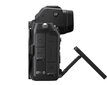 Nikon Z5 + Nikkor Z 24-70mm f/4 S + FTZ II adapter цена и информация | Fotoaparaadid | hansapost.ee