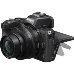 Nikon Z50 + Nikkor Z DX 16-50мм f/3.5-6.3 VR + FTZ II Adapter цена и информация | Фотоаппараты | hansapost.ee