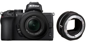 Nikon Z50 + Nikkor Z DX 16-50мм f/3.5-6.3 VR + FTZ II Adapter цена и информация | Цифровые фотоаппараты | hansapost.ee