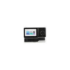 Клавиатура управления сетевой камерой Dahua цена и информация | Камеры видеонаблюдения | hansapost.ee
