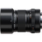 Fujifilm Fujinon XF 30mm F2.8 R LM WR Macro цена и информация | Fotoaparaatide objektiivid | hansapost.ee