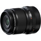 Fujifilm Fujinon XF 30mm F2.8 R LM WR Macro hind ja info | Fotoaparaatide objektiivid | hansapost.ee