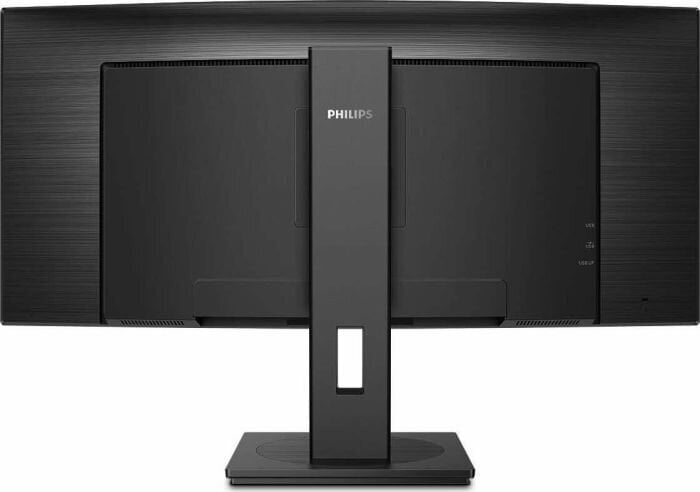 Philips 346B1C/00 цена и информация | Monitorid | hansapost.ee