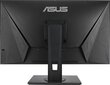 Asus VG278QF цена и информация | Monitorid | hansapost.ee