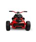 Laste ühekohaline elektriauto Toyz Trice, punane цена и информация | Laste elektriautod | hansapost.ee