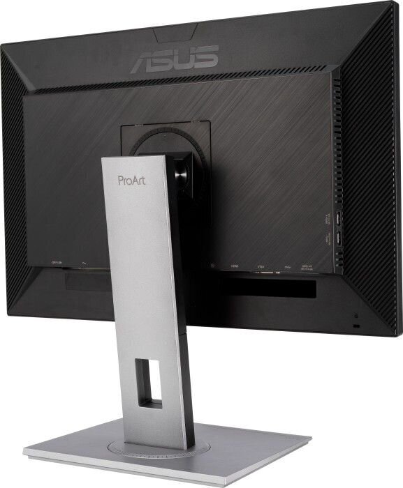 24.1" WUXGA LED monitor ASUS ProArt PA248QV 90LM05K1-B01370 hind ja info | Monitorid | hansapost.ee