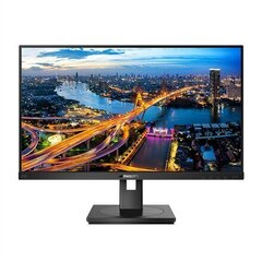 27 LCD-ekraan PowerSensoriga PHILIPS 275B1/00 цена и информация | Мониторы | hansapost.ee