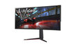 38" UltraWide Quad HD+ LCD monitor LG 38GN950-B цена и информация | Monitorid | hansapost.ee