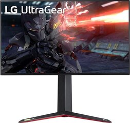 LG 27GN950-B.AEU hind ja info | Monitorid | hansapost.ee