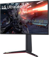 LG 27GN950-B.AEU цена и информация | Мониторы | hansapost.ee