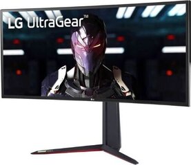 LG 34GN850-B, 34" цена и информация | Мониторы | hansapost.ee