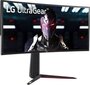 LG 34GN850-B цена и информация | Monitorid | hansapost.ee