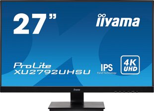 Монитор Iiyama XU2792UHSU-B1 цена и информация | Iiyama Бытовая техника и электроника | hansapost.ee